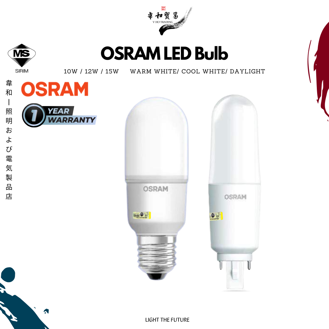 VHO] [Sirim] Osram LED Bulb 10w/12W/15W, LED Stick Bulb, 2700K